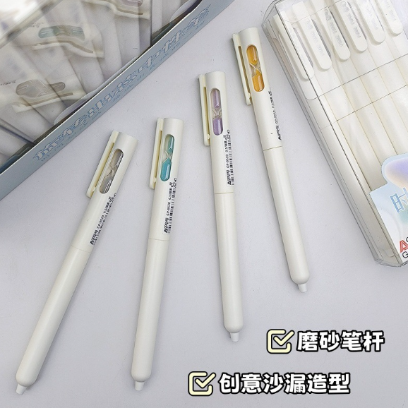 Plastic pen รุ่น FG901 (นาฬิกาทราย)