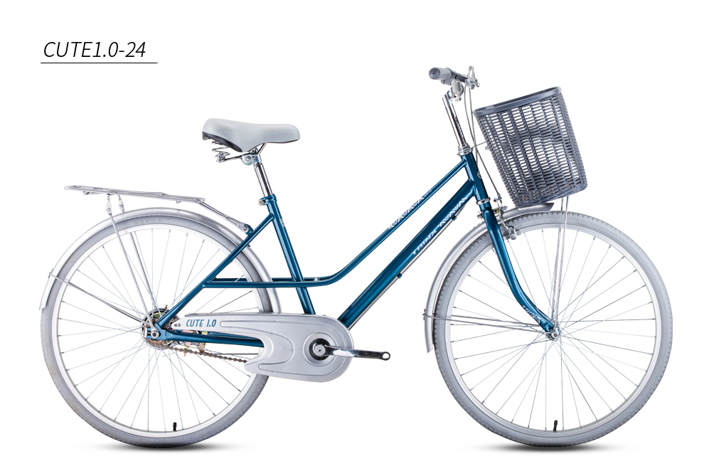 จักรยานแม่บ้าน TRIN Cute1.0 single speeds เฟรมเหล็ก ล้อ 26 นิ้ว พร้อมตะกร้า 2022