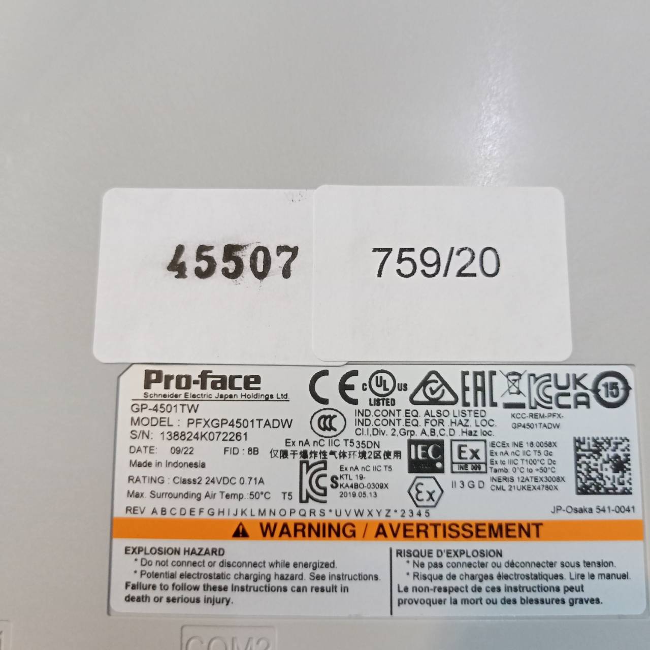 PFXGP4501TADW HMI " PROFACE "