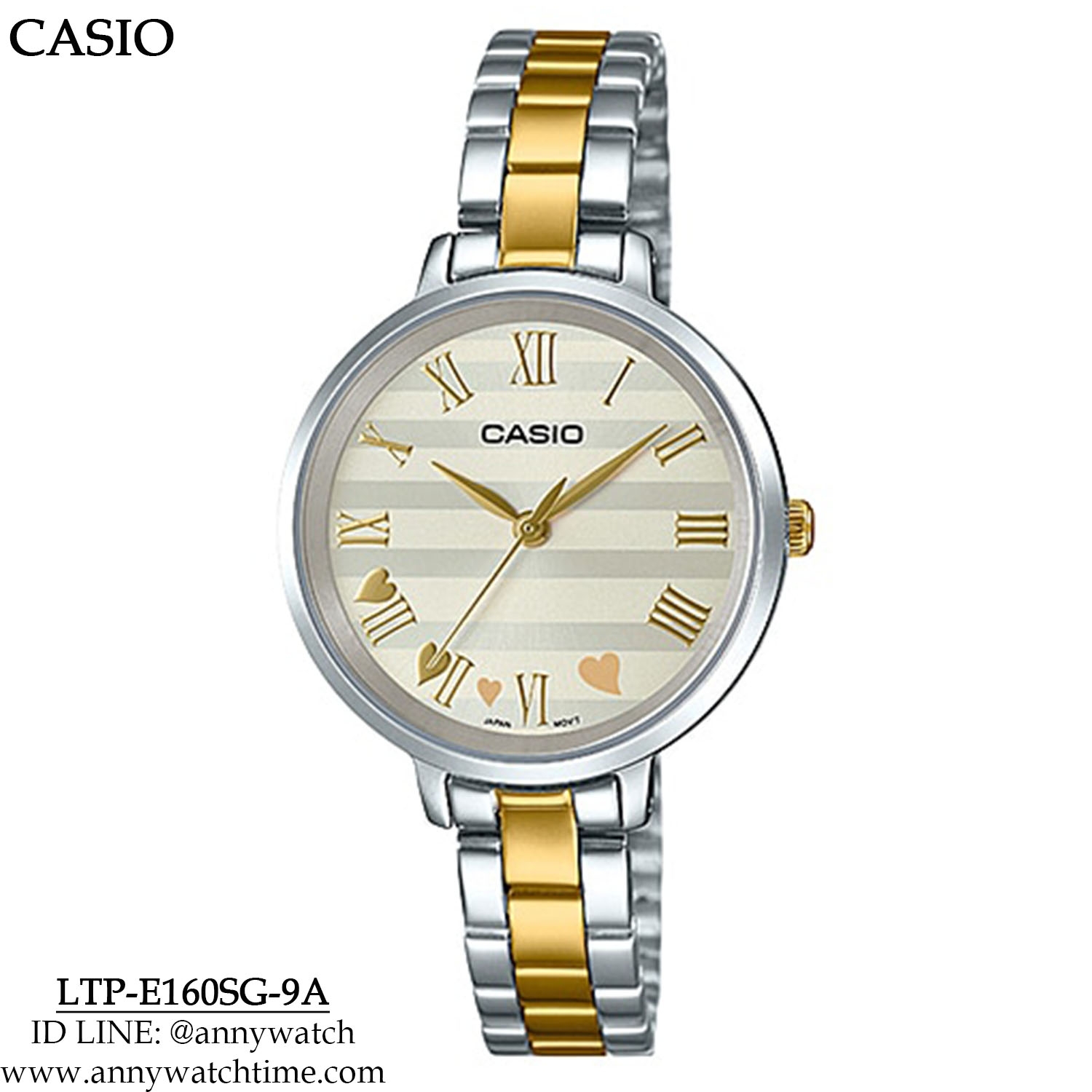 CASIO LTP-E160SG-9A