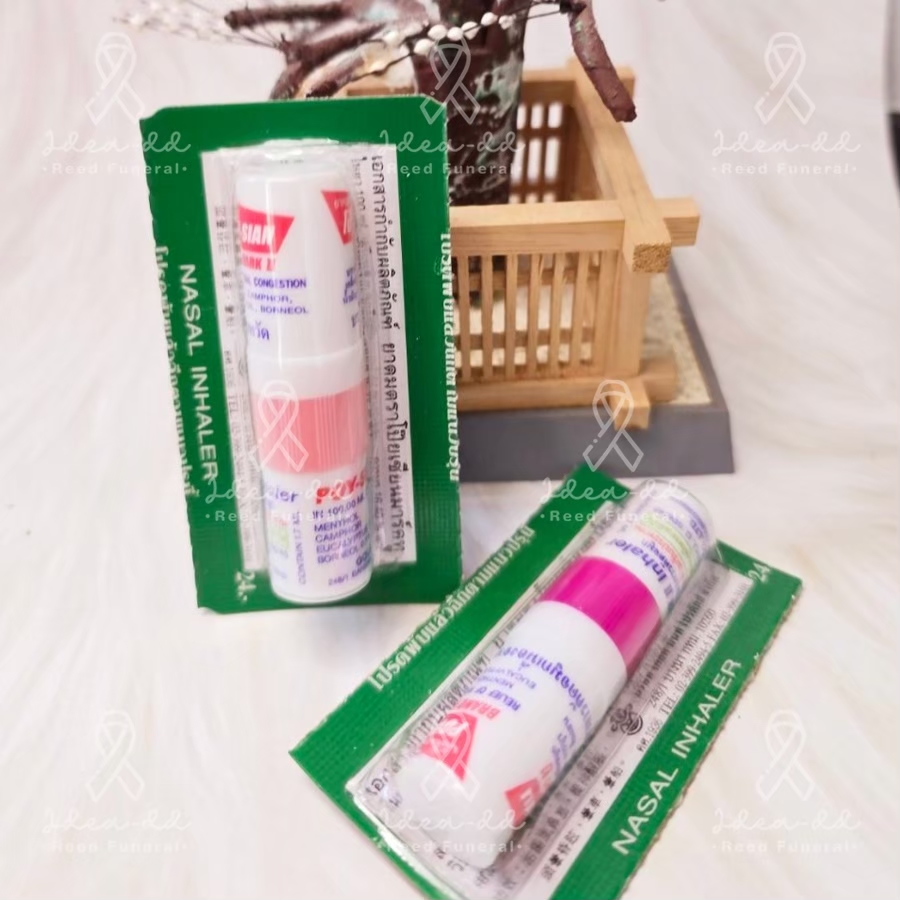 ของชำร่วยงานศพ ยาดมสมุนไพรตราโป๊ยเซียน