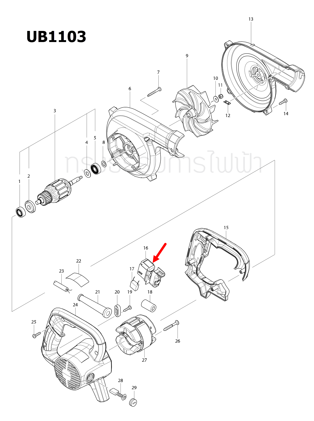 สวิทช์ เครื่องเป่าลม Makita มากีต้า UB1101 [#23], UB1103 Pn.651298-8 (แท้) ##