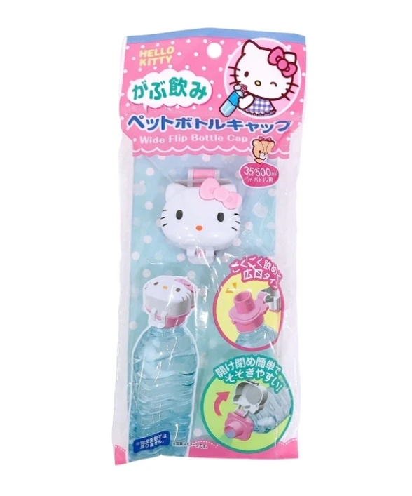 ฝาปิดขวดน้ำสุดน่ารักจาก Hello Kitty wide flip bottle cap จาก