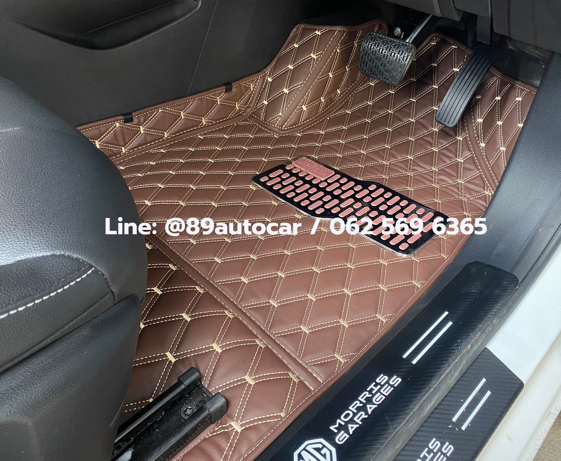 พรมปูพื้นรถยนต์ MG EP (เอ็มจี อีพี) ปูพรม VVIP ด้ายคู่ สีกาแฟด้ายทอง เต็มคัน