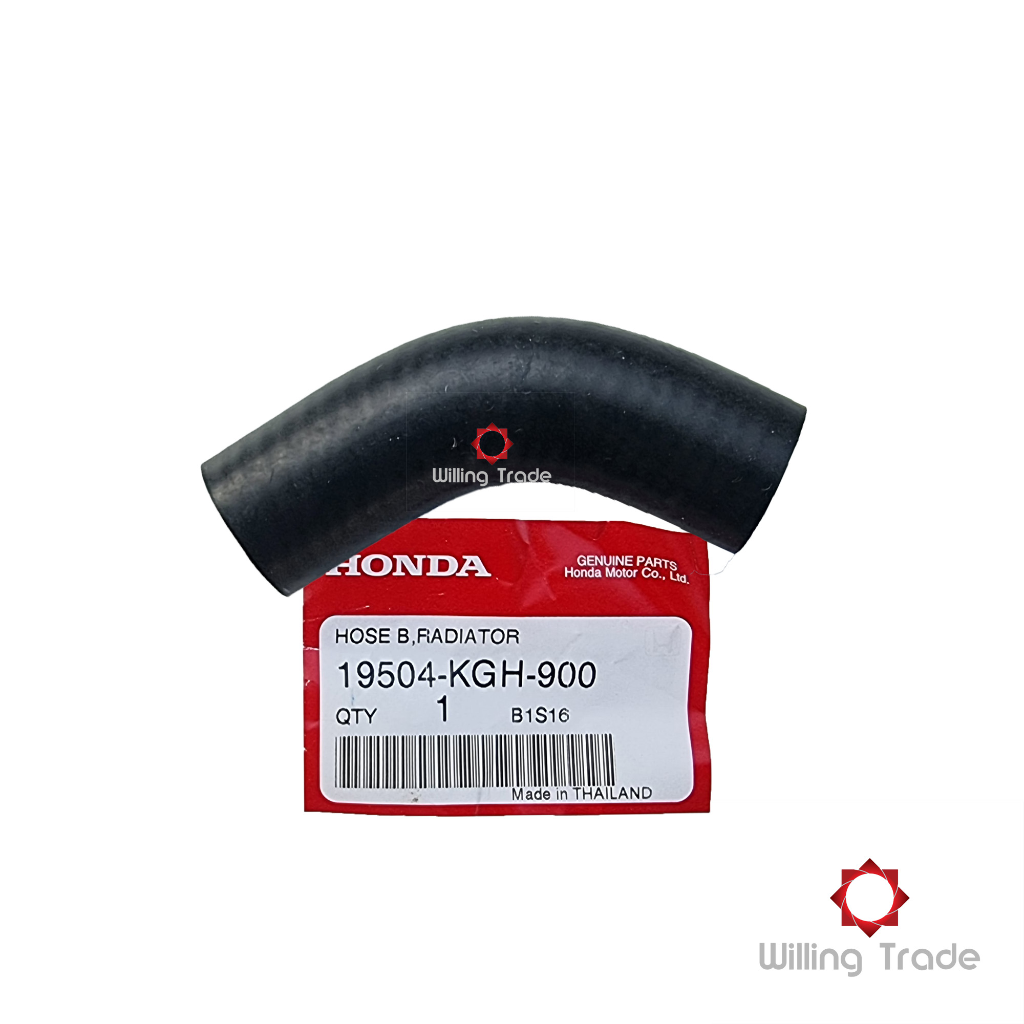 ยางท่อหม้อน้ำ (B) (B050) HONDA: (19504-KGH-900) SONIC เก่า ใหม่ [แท้ศูนย์ 100%]