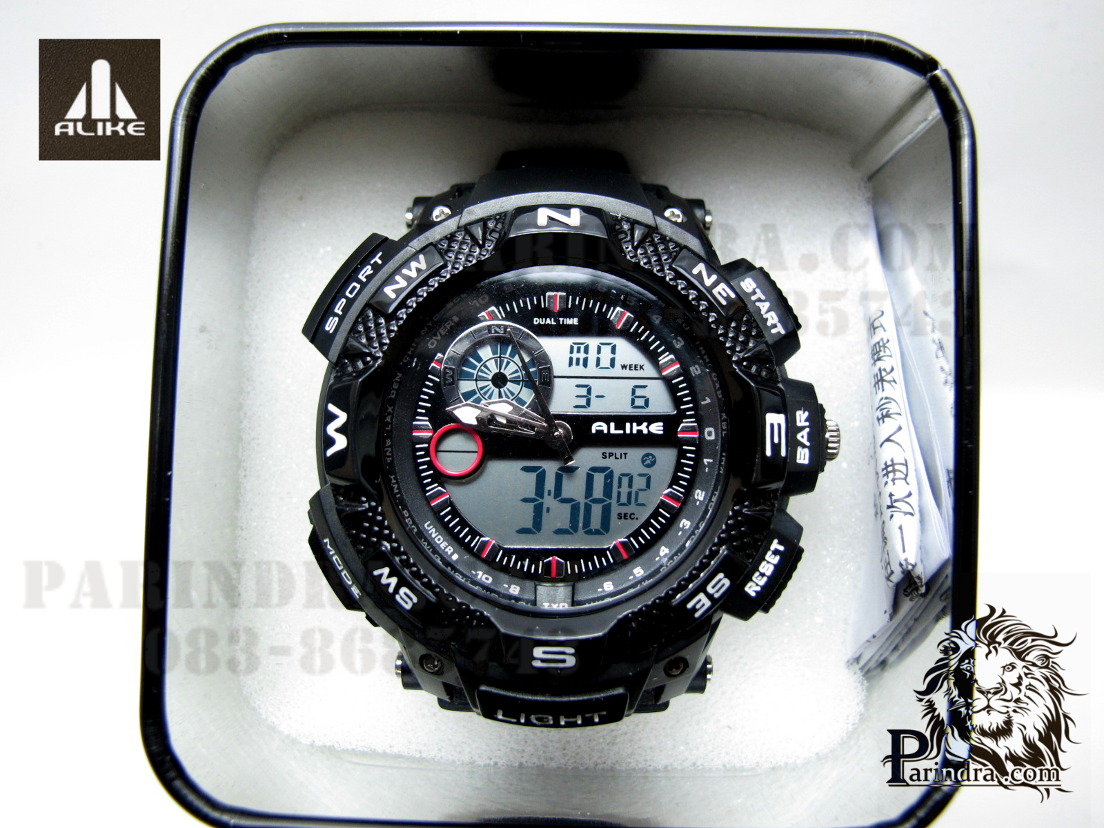 นาฬิกาข้อมือ ALIKE Sport Watch