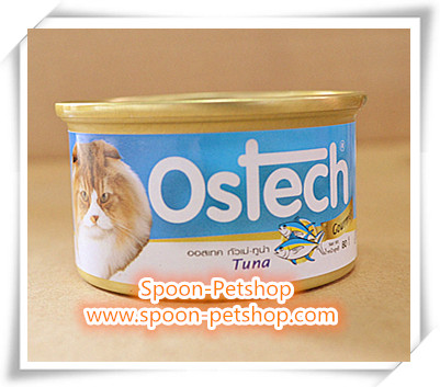 Ostech Gourmet อาหารกระป๋อง ออสเทค แมว รสปลาทูน่า 80g