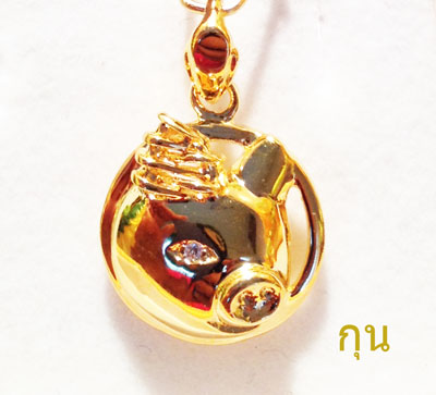BP439-12=== จี้ปีกุน ใส่แล้ว เสริมราศี รวยๆ เฮงๆ โชคดี ทุกอย่างค่ะ