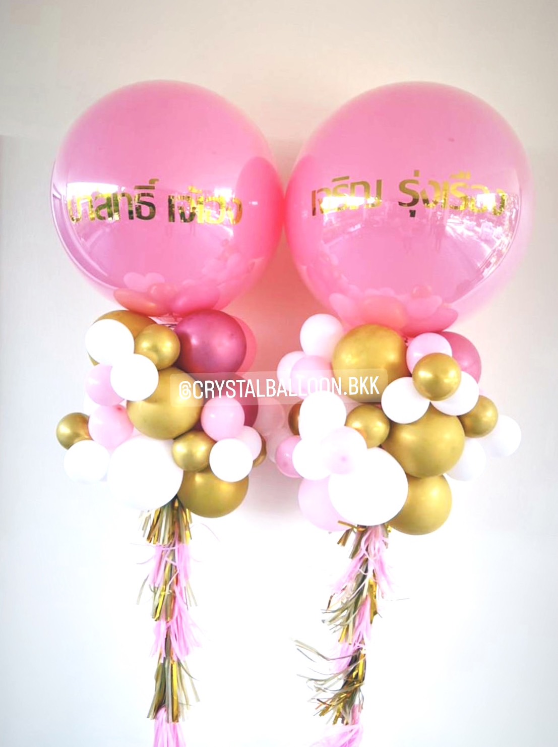 เสาลูกโป่ง เปิดงาน ลูกโป่งยาง ขนาด 36" สีชมพู 2 เสา พร้อมตกแต่ง สามารถเปลี่ยนสีลูกโป่ง/เปลี่ยนข้อความได้
