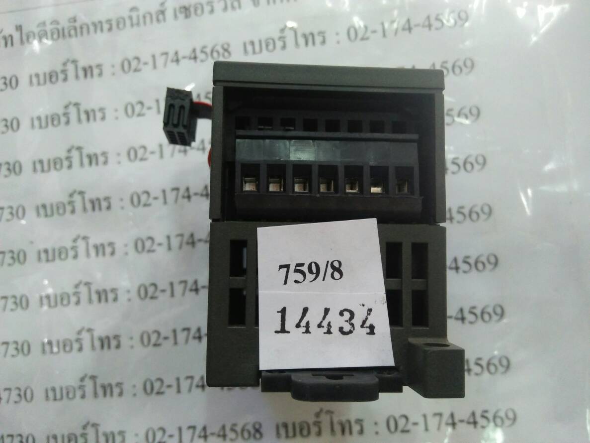 PLC “ SIEMENS ” รุ่น 6ES7 222-1HF22-0XA0