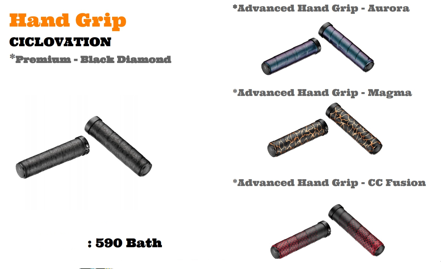 ปลอกแฮนด์ CICLOVATION Premium Hand Grip with Leather Touch