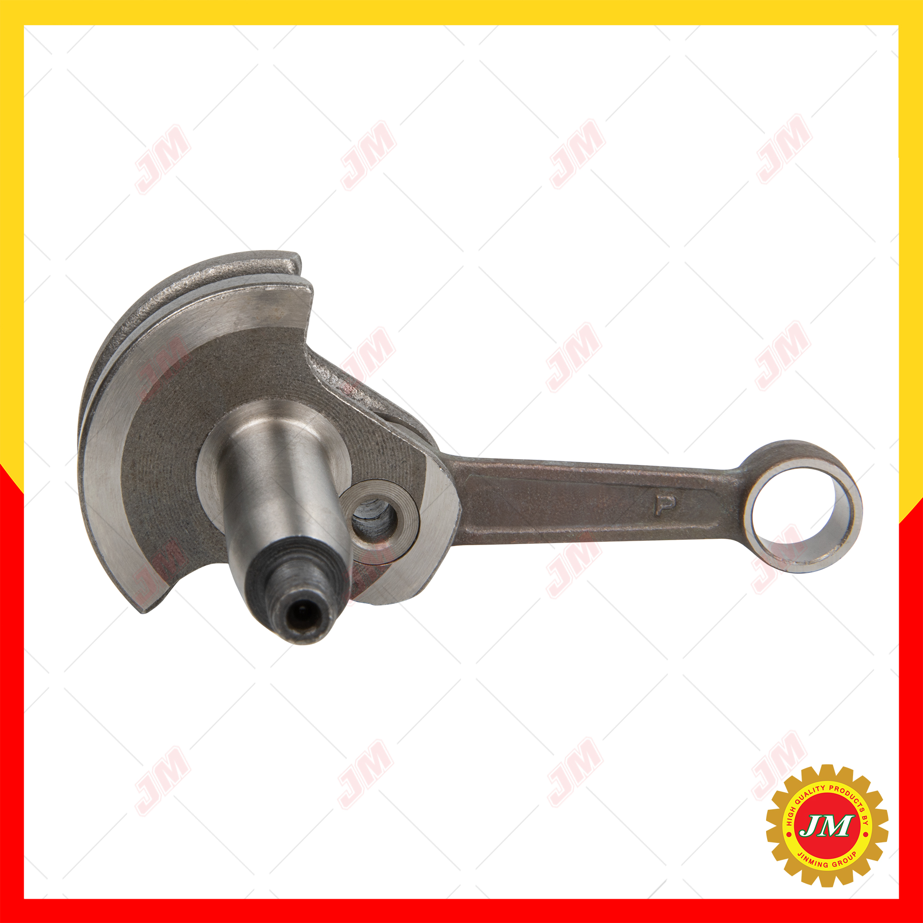 ข้อเหวี่ยง เครื่องตัดหญ้า CG328