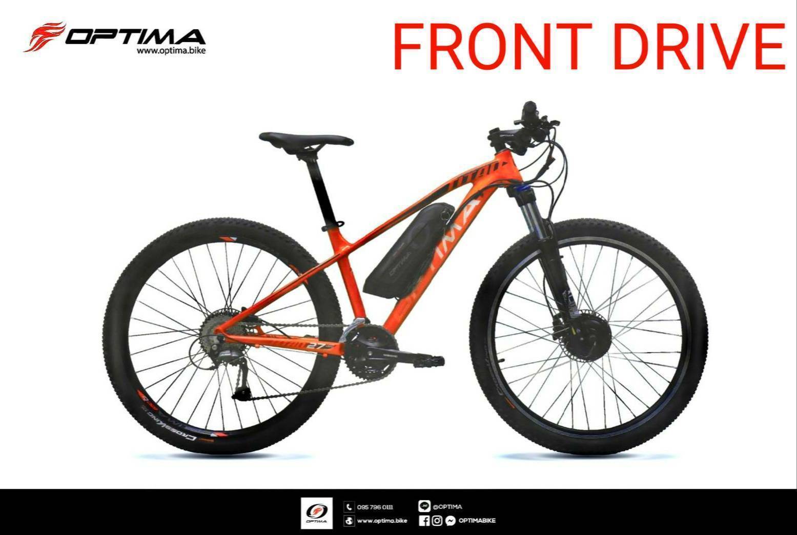 จักรยานไฟฟ้า MEADOW E-TITAN FRONT DRIVE แบตลิเที่ยม ล้อ 27.5 ชุดเกียร์ชิมาโน่ 27 สปีด