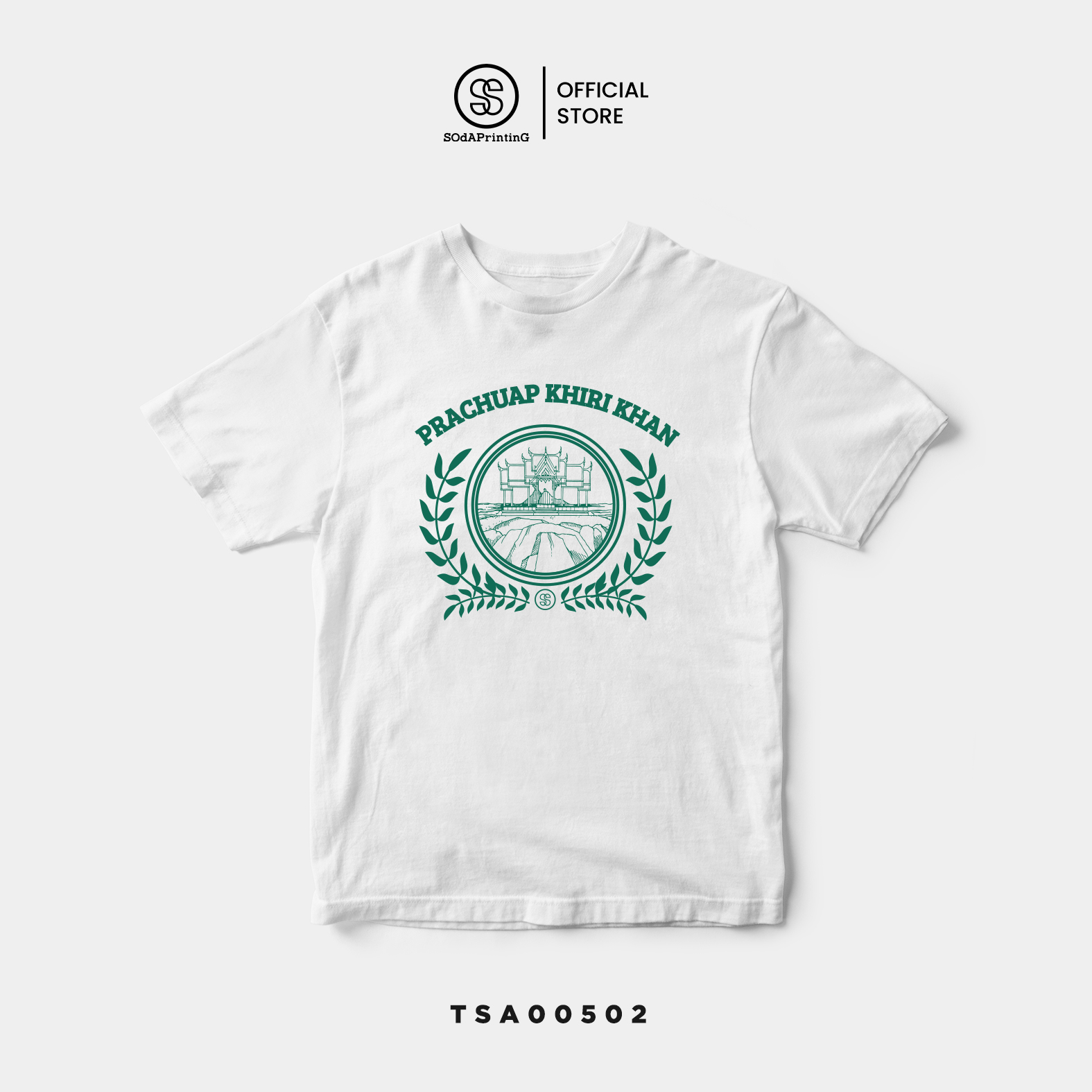เสื้อยืด พิมพ์ลาย ตราสัญลักษณ์จังหวัดประจวบคีรีขันธ์ Prachuap Khiri Khan รหัส TSA00502 #SOdAtee #SOdAPrintinG