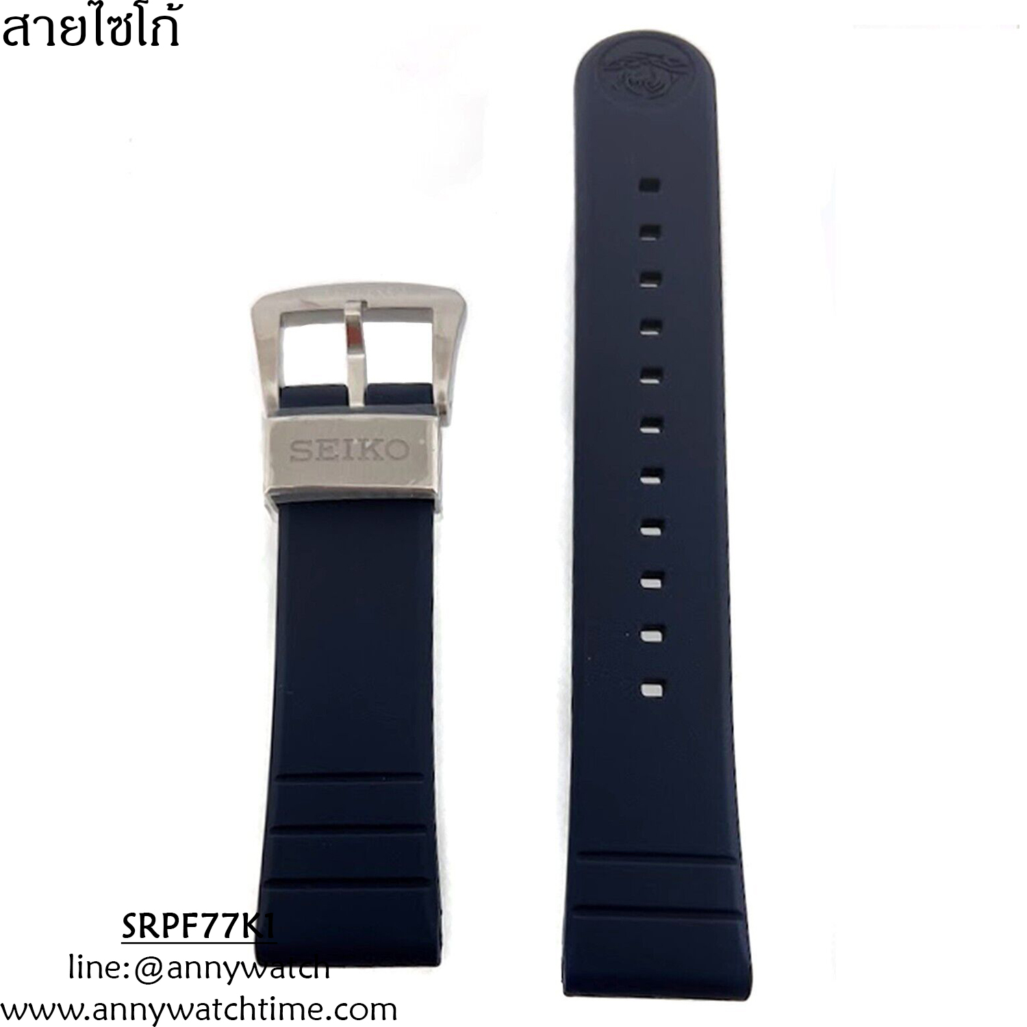 สายSEIKO SRPF77K1