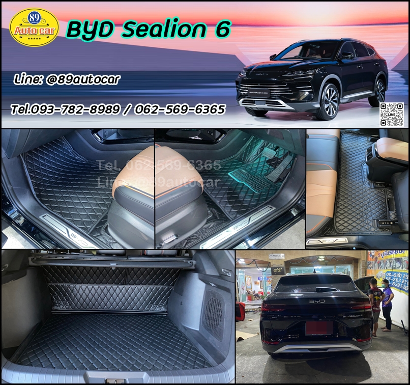 พรมปูพื้นรถยนต์ BYD Sealion 6 (บีวายดี ซีไลอ้อน หก) ปูพรม6D สีดำด้ายดำ ลายเคฟล่า เต็มคัน 6 ชิ้น