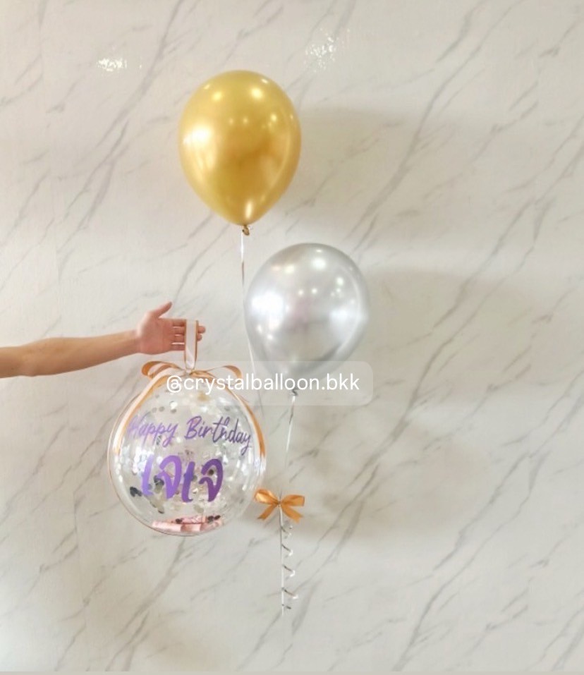 ลูกโป่ง วันเกิด Cash Balloon Bubble ขนาด 18" คอนเฟตติสีเงิน พร้อม ช่อลูกโป่ง ช่อ 2 ลูก 1 ช่อ พร้อมตกแต่ง สามารถใส่เงินได้ 30 ใบ สามารถเปลี่ยนสีลูกโป่ง/เปลี่ยนข้อความได้