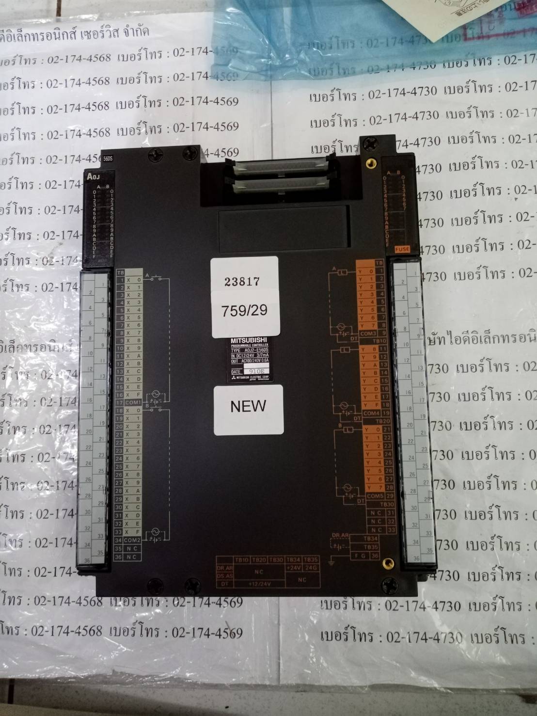 A0J2-E56DS PLC " MITSUBISHI "