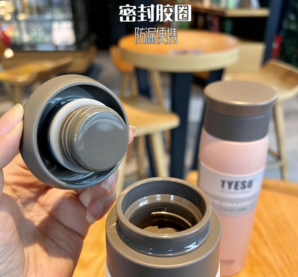 กระบอกสแตนเลส Tyeso รุ่น TS-8729B ขนาด 12FL.OZ/350 ml