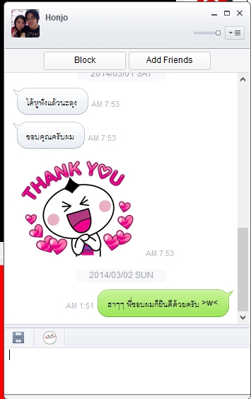 https://f.lnwfile.com/_/f/_raw/z2/ys/6y.jpg