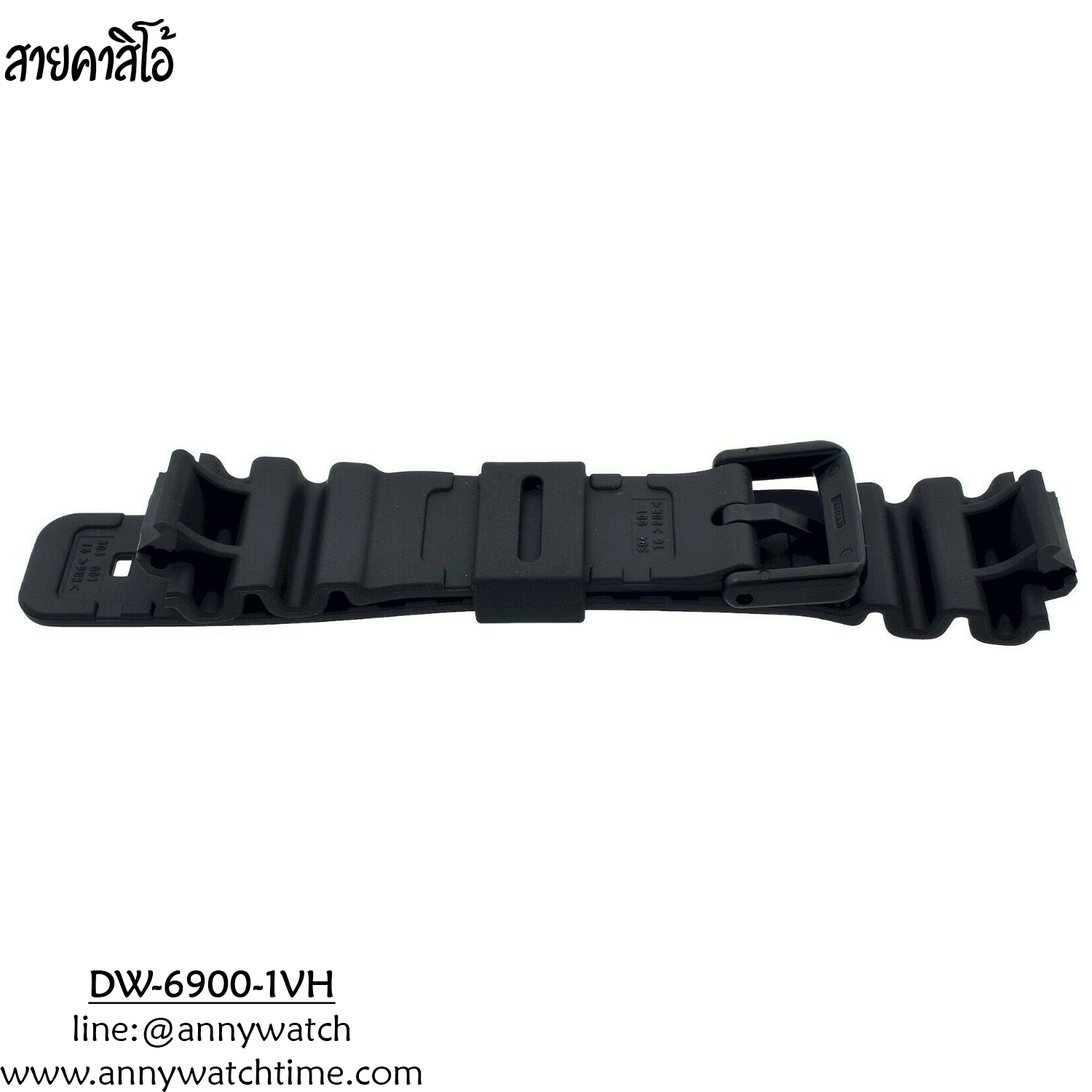 สายCASIO DW-6900-1VH