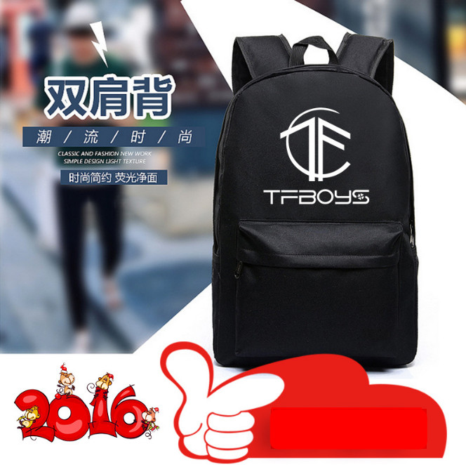 กระเป๋าเป้ TFBOYS