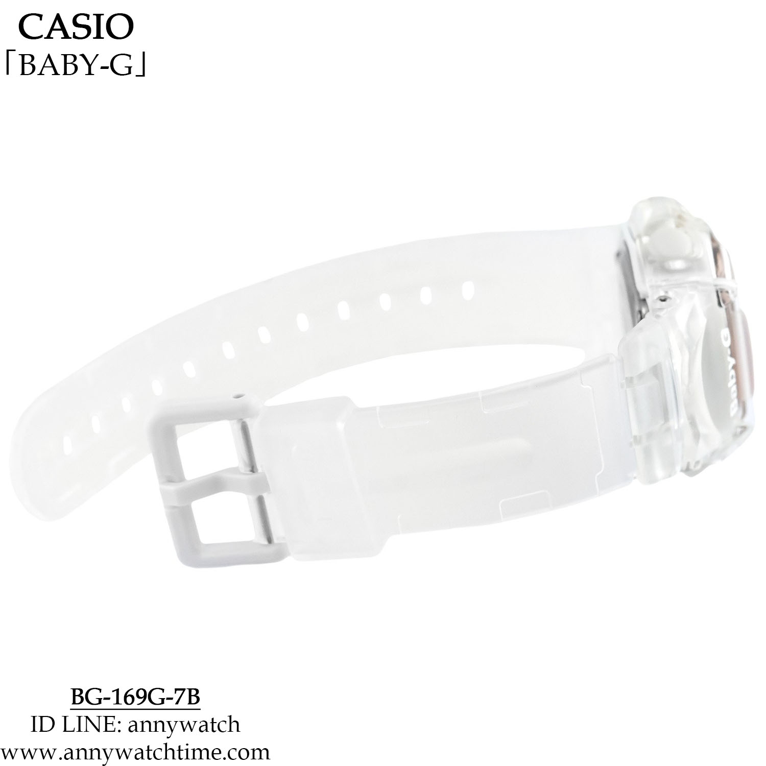 BABY-G BG-169G-7B