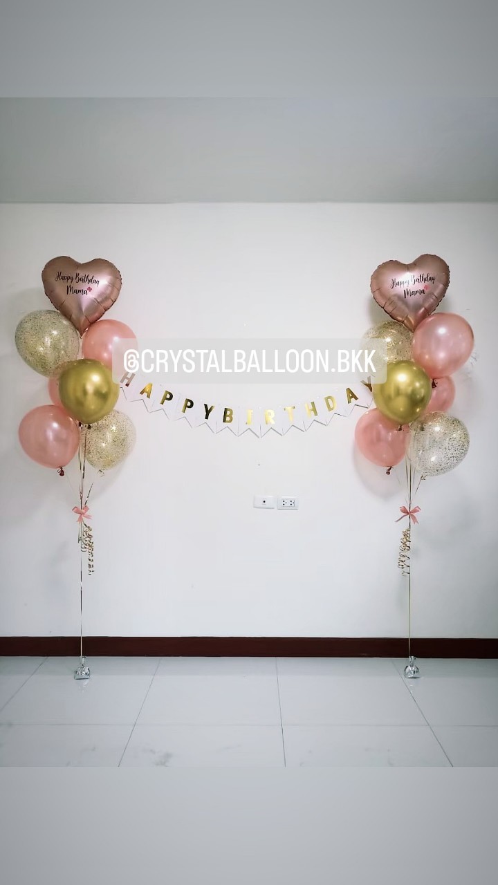 ลูกโป่ง วันเกิด ช่อลูกโป่งฟอยล์หัวใจ ขนาด 18" ช่อ 7 ลูก 2 ช่อ พร้อม ป้ายธง Happy Birthday 1 ชิ้น พร้อมตกเเต่ง สามารถเปลี่ยนสีลูกโป่ง/เปลี่ยนข้อความ/เปลี่ยนสี-ป้ายธง/เปลี่ยนฟอยล์ตกแต่งได้