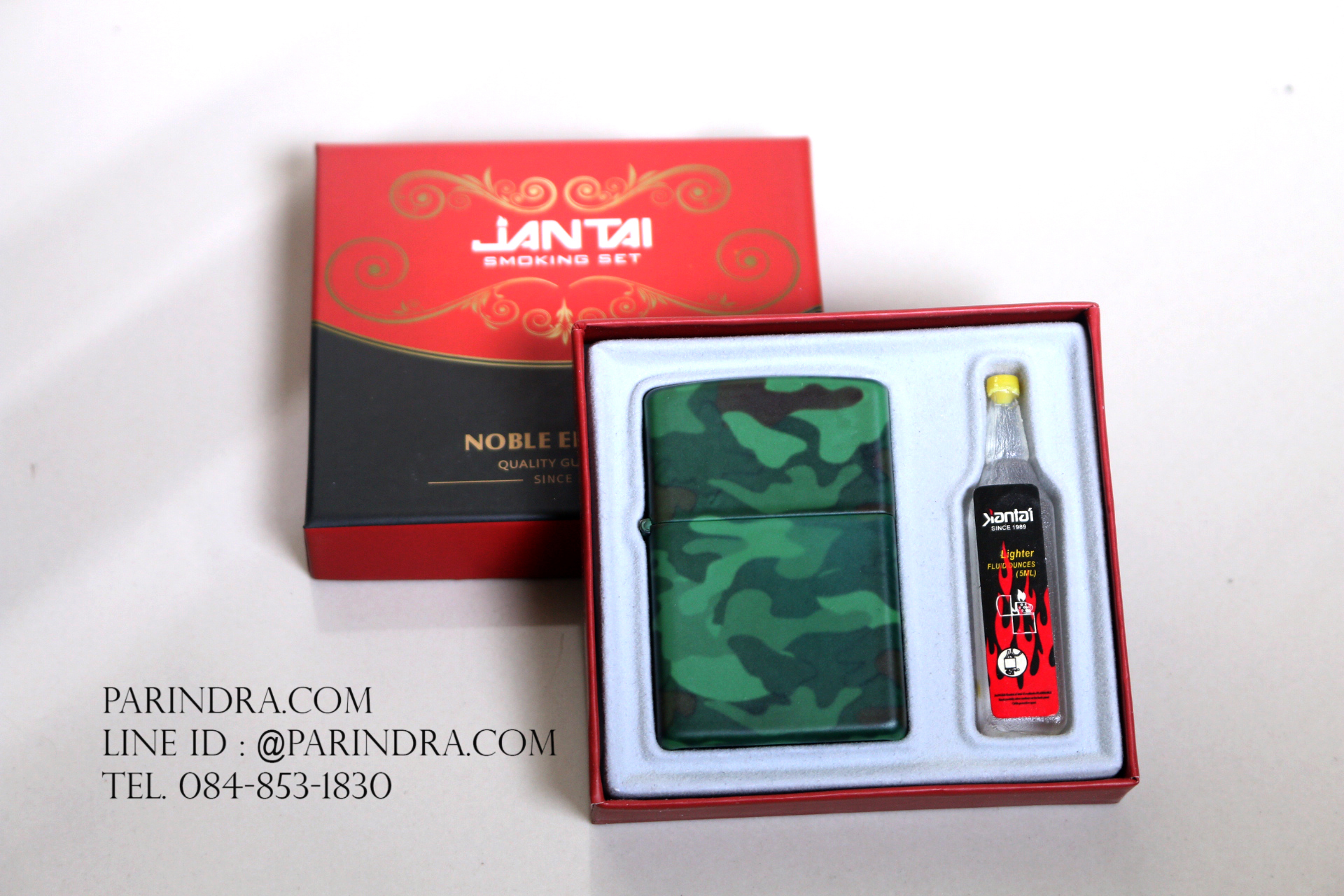 ไฟแช็คน้ำมัน ลายพรางทหารบก สีเขียวทหาร