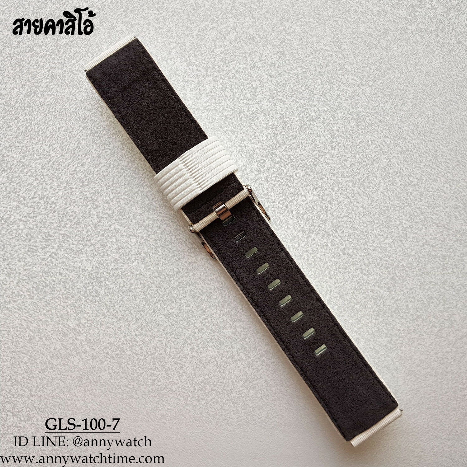 สายCASIO GLS-100-7