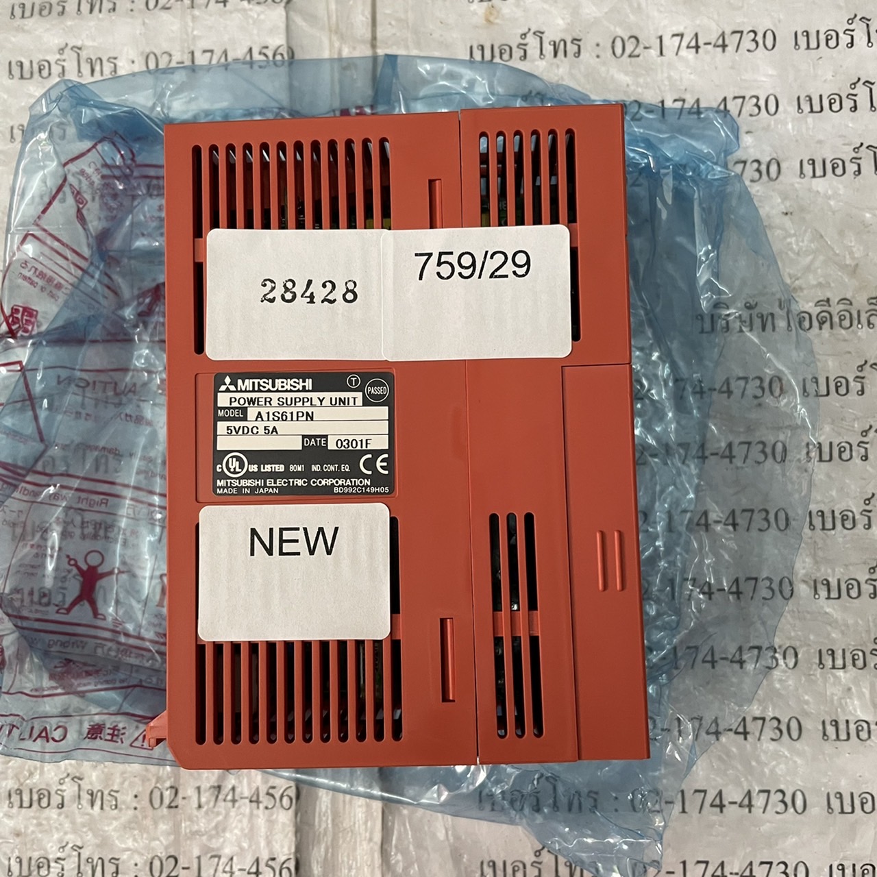 A1S61PN PLC " MITSUBISHI "