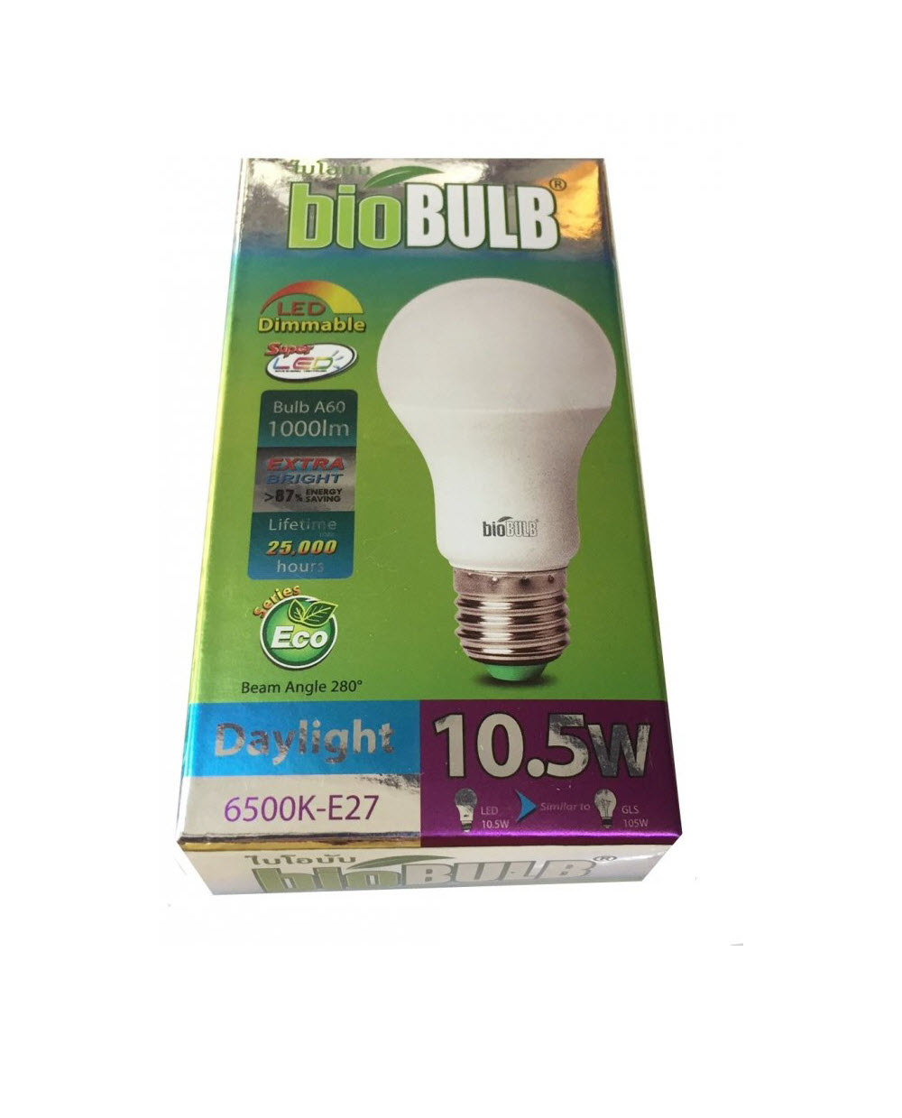 หลอดไฟ LED 9watt. หลอดกลม(BULB) bioBULB(แท้)