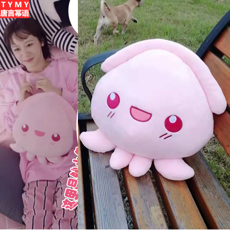 ตุ๊กตาปลาหมึก จากซีรี่ย์จีน Go Go Squid!