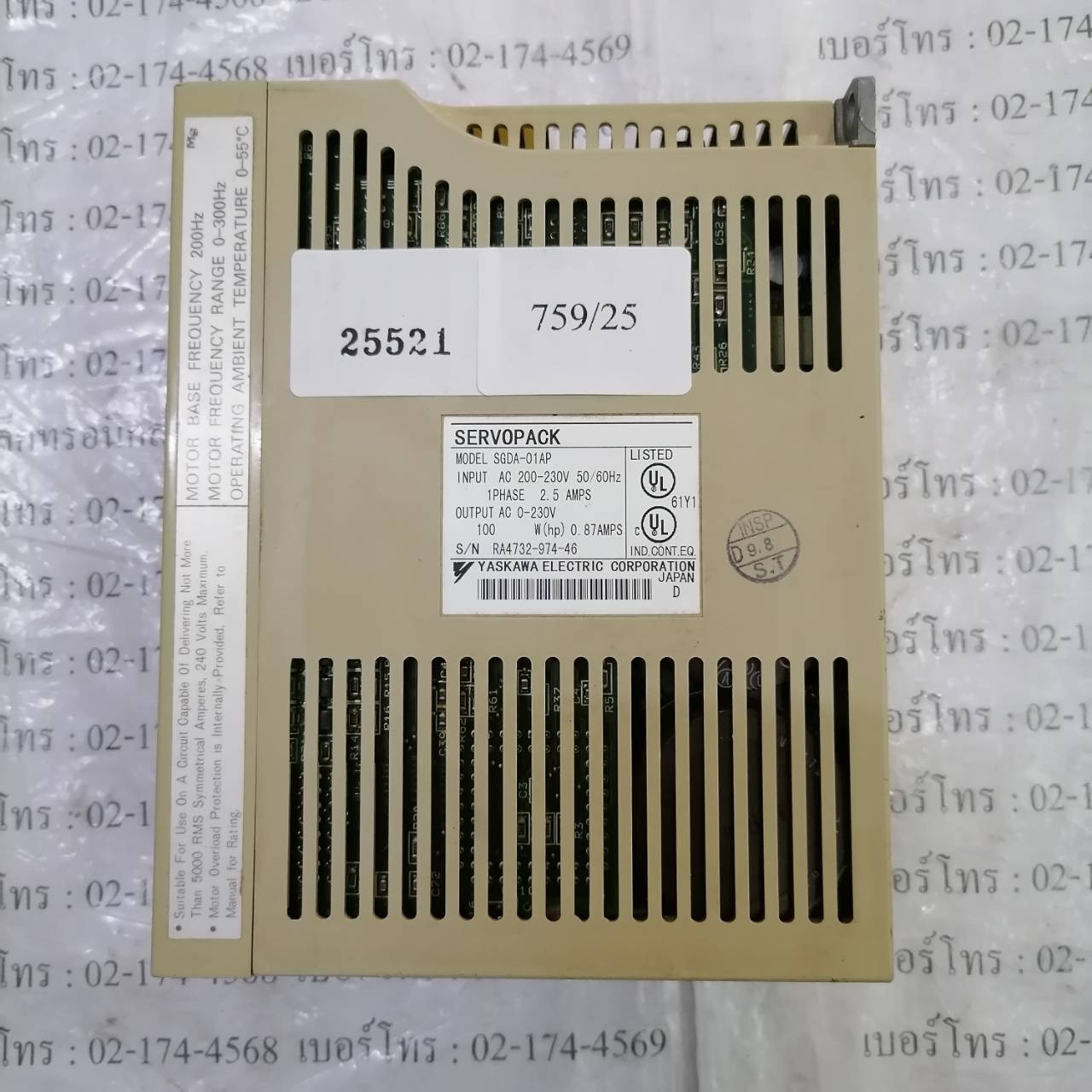 SERVO DRIVE " YASKAWA " รุ่น SGDA-01AP