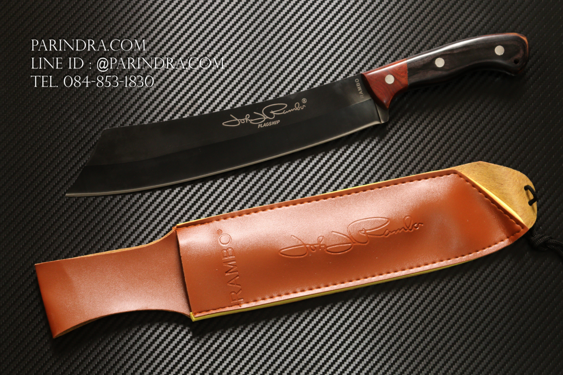 มีดเดินป่าใบตาย RAMBO IV แรมโบ้ 4 สุดโหด (ใบมีดสีดำ) ด้ามไม้