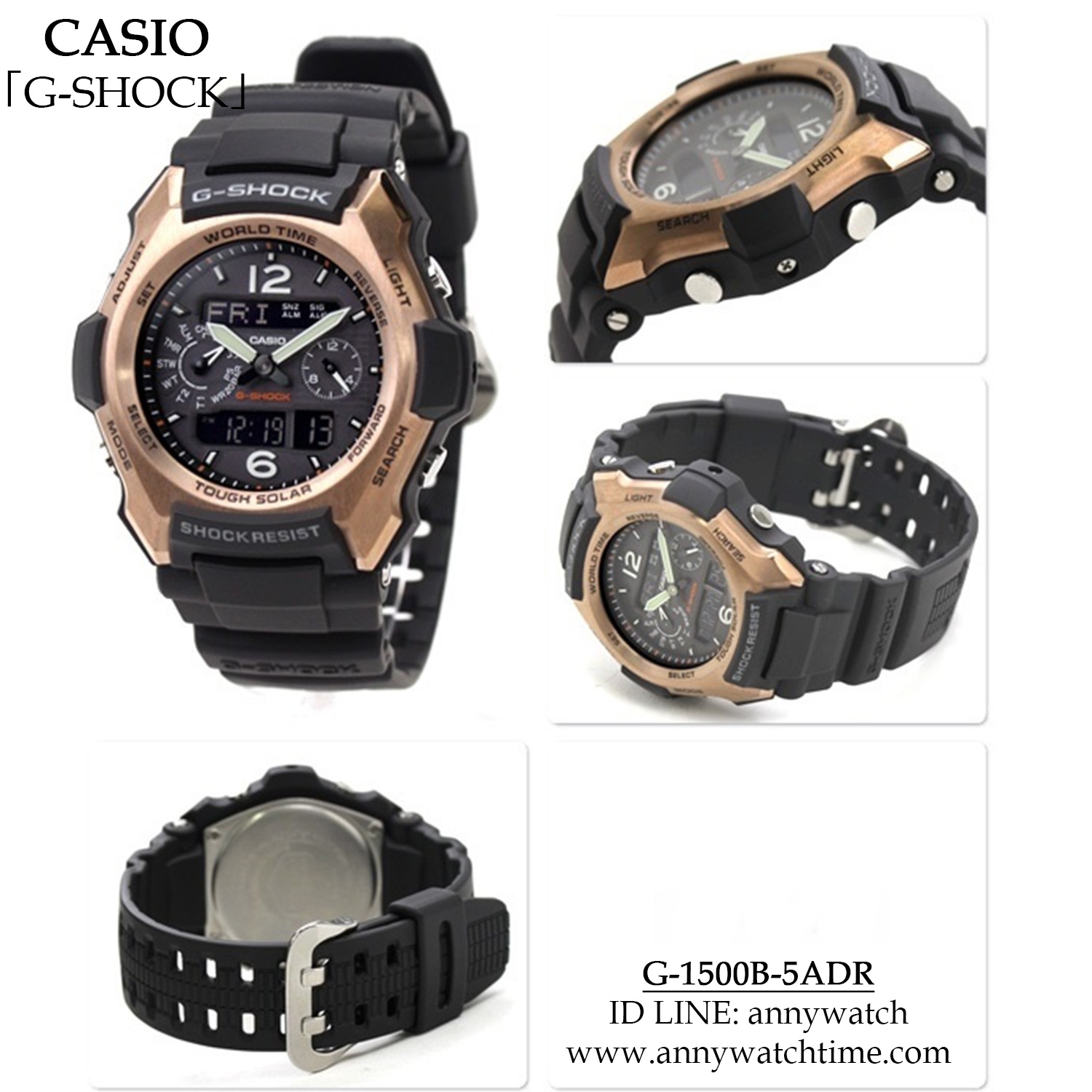 CASIO G-SHOCK 電波ソーラー 落札後24時間内の入金可能な方のみ入札 カシオ Gショック 電波ソーラー 国内モデル GW-2320FP-1A2JR 新品 お