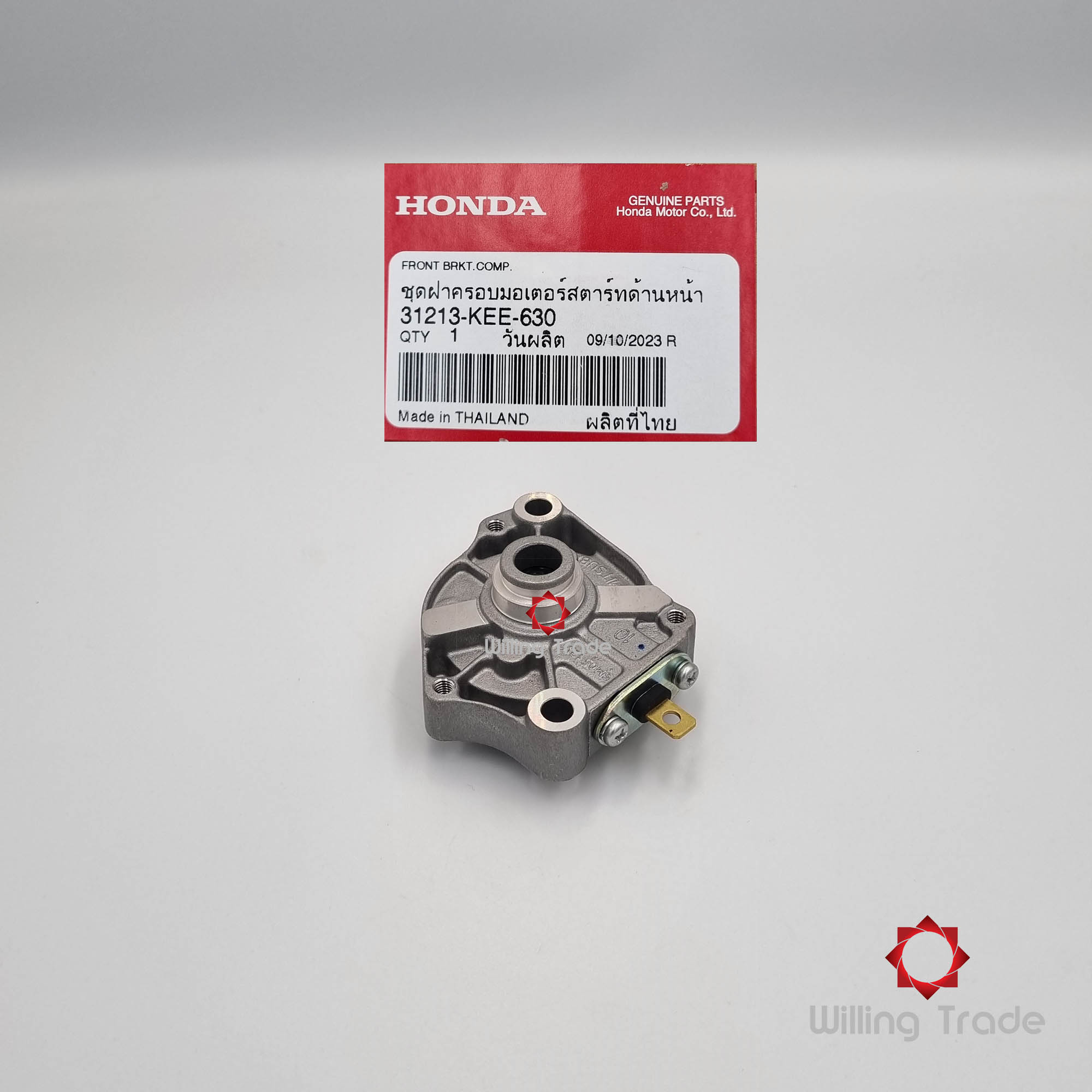 ชุดฝาครอบมอเตอร์สตาร์ทด้านหน้า (แปรงถ่าน) (WX603) HONDA: (31213-KEE-630) CLICK110 คาร์บู, CLICK-I ... แพ๊คละ 1 ชิ้น... [แท้ศูนย์ 100%] ...กลุ่มอะไหล่มอเตอร์สตาร์ท ... BRACKET COMP., FR