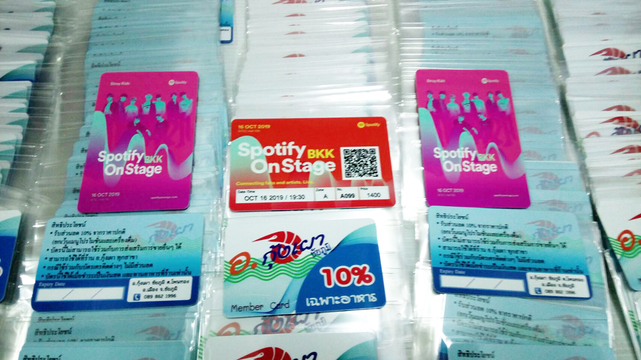 ตัวอย่างบัตร บัตรแข็งไซส์พิเศษ ใหญ่กว่าบัตรมินิ เล็กกว่าบัตรเอทีเอ็ม