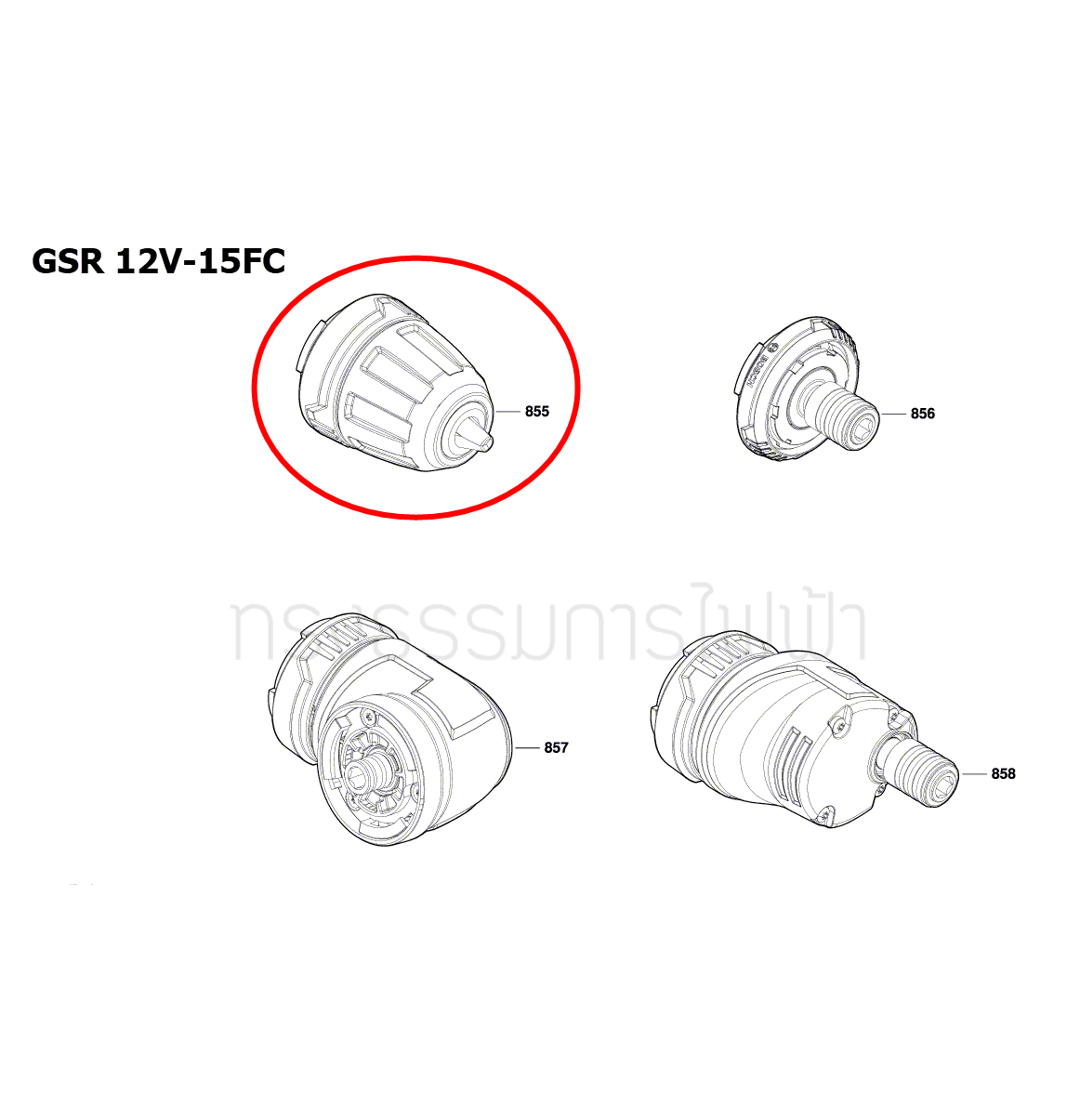 หัวจับดอก สว่านไขควงไร้สาย บอส BOSCH GSR 12V-15FC [#45] (แท้-สั่ง)