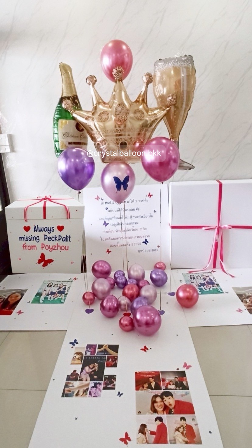 JumBo Box 36" กล่องเซอร์ไพรส์แสดงความยินดี พร้อมตกแต่ง ลูกโป่ง 4 ลูก , ฟอยล์มงกุฏสีทอง 1 ชิ้น , ฟอยล์ขวดแชมเปญ 1 ชิ้น , แก้วแชมเปญ 1 ชิ้น พร้อมตกแต่ง สามารถติดรูปได้ 6 รูป สามารถเปลี่ยนสีลูกโป่ง/เปลี่ยนข้อความ/เปลี่ยน Theme ได้