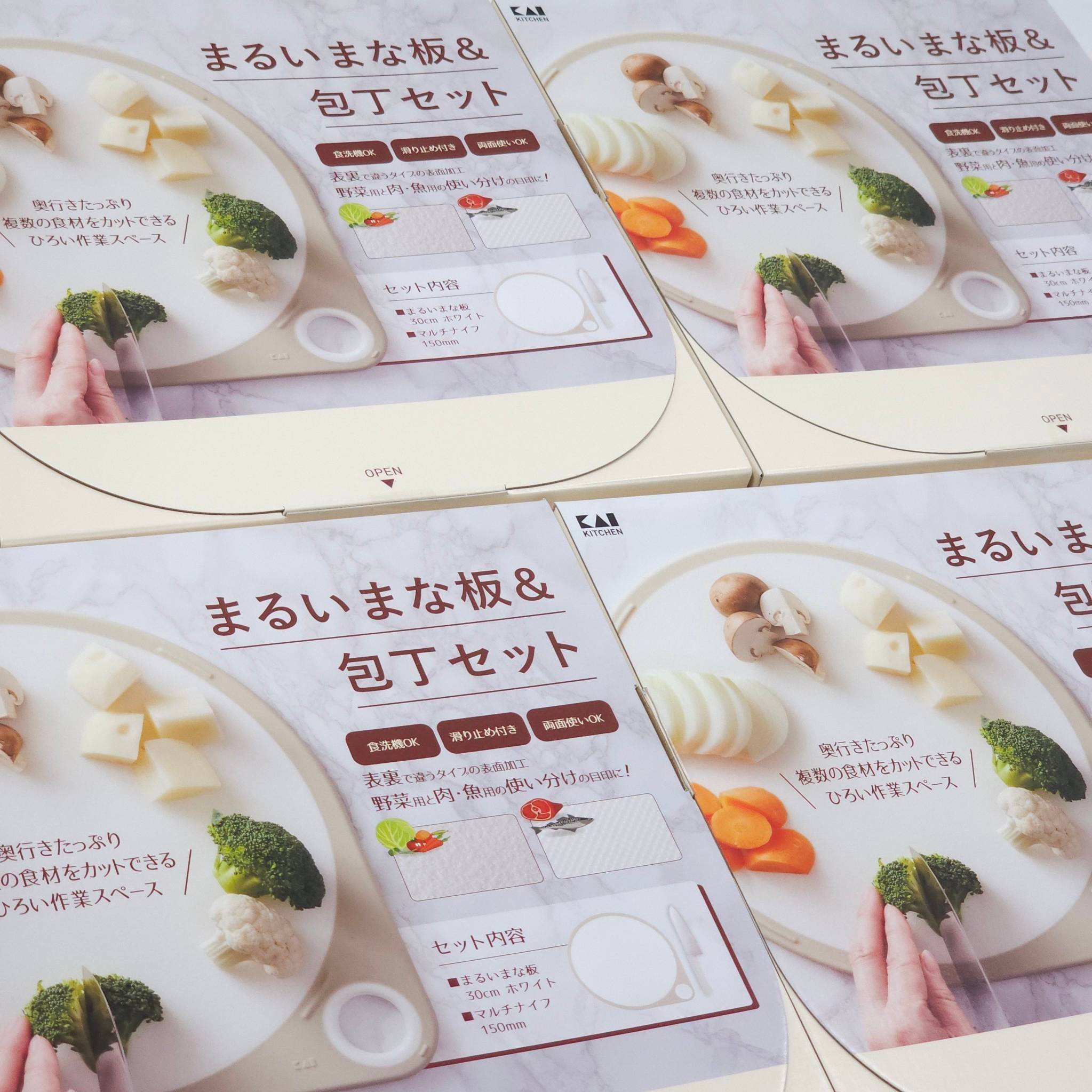 KAI SEKIMAGOROKU เซ็ตมีดพร้อมเขียง (มีด Santoku 15 ซม. + เขียง 30 ซม.)