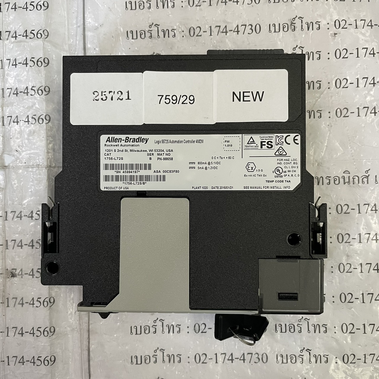 1756-L72S PLC " ALLEN-BRADLEY "