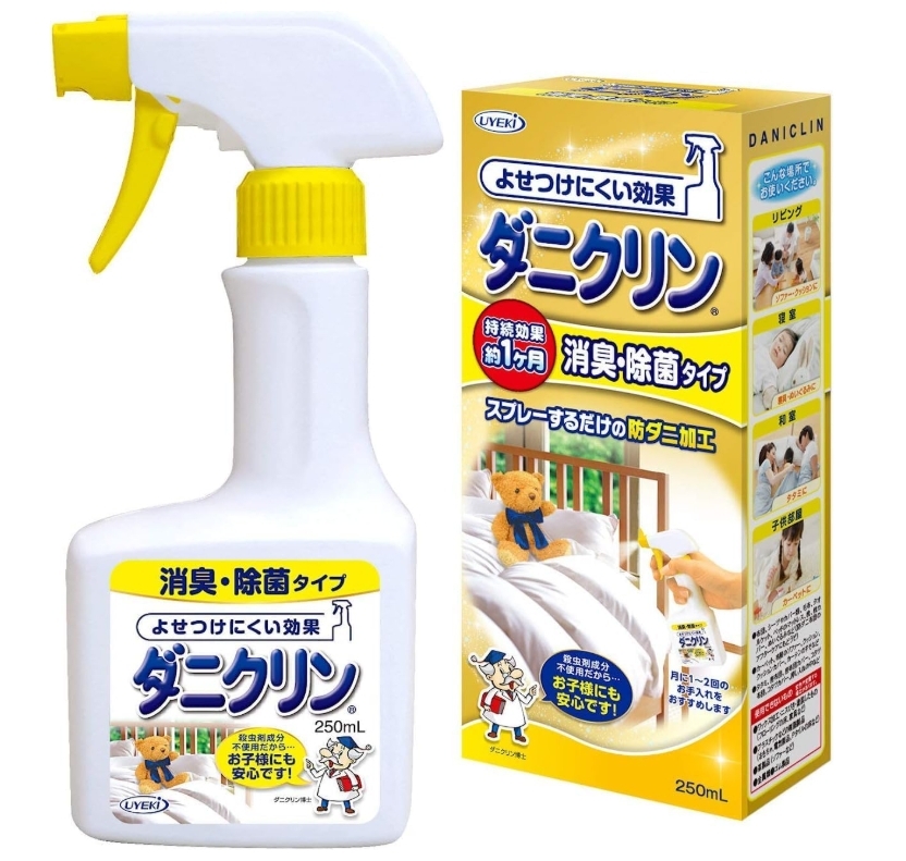 ✨ สเปรย์ป้องกันไรฝุ่น 250ml Uyeki Daniclin ダニクリン ✨