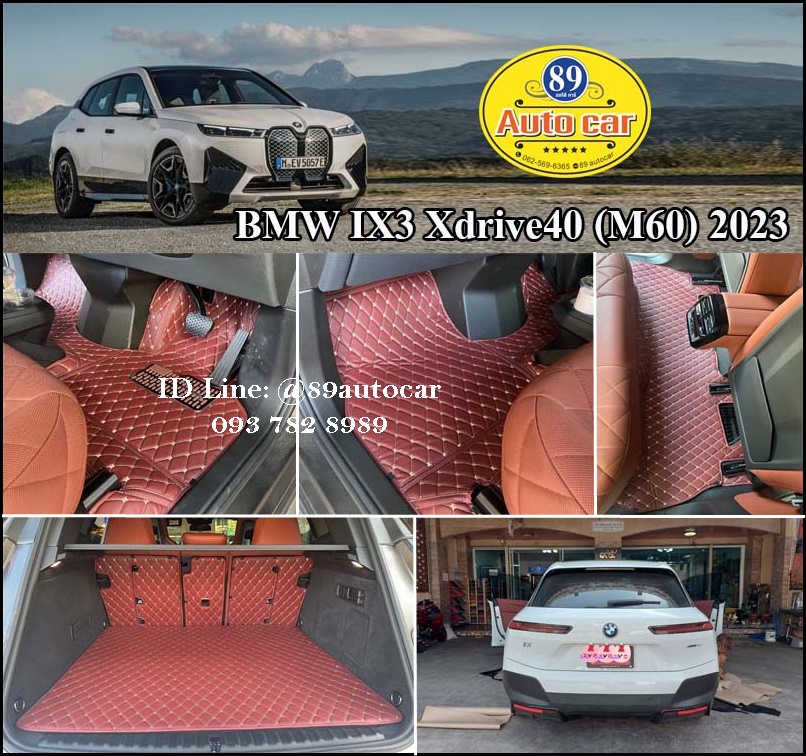 ขายพรมรถยนต์ BMW IX Xdrive40 M60 2023 ปูพรม6D สีแดงเลือดหมู เต็มคัน