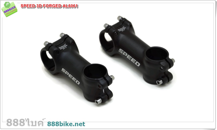 คอแฮนด์ SPEED 3D FORGED 7องศา ALLOY STEM ,O.V., SSP01 มี 80mm, 90mm ,110mm ,120mm(ระบุขนาดตรงหมายเหตุ)