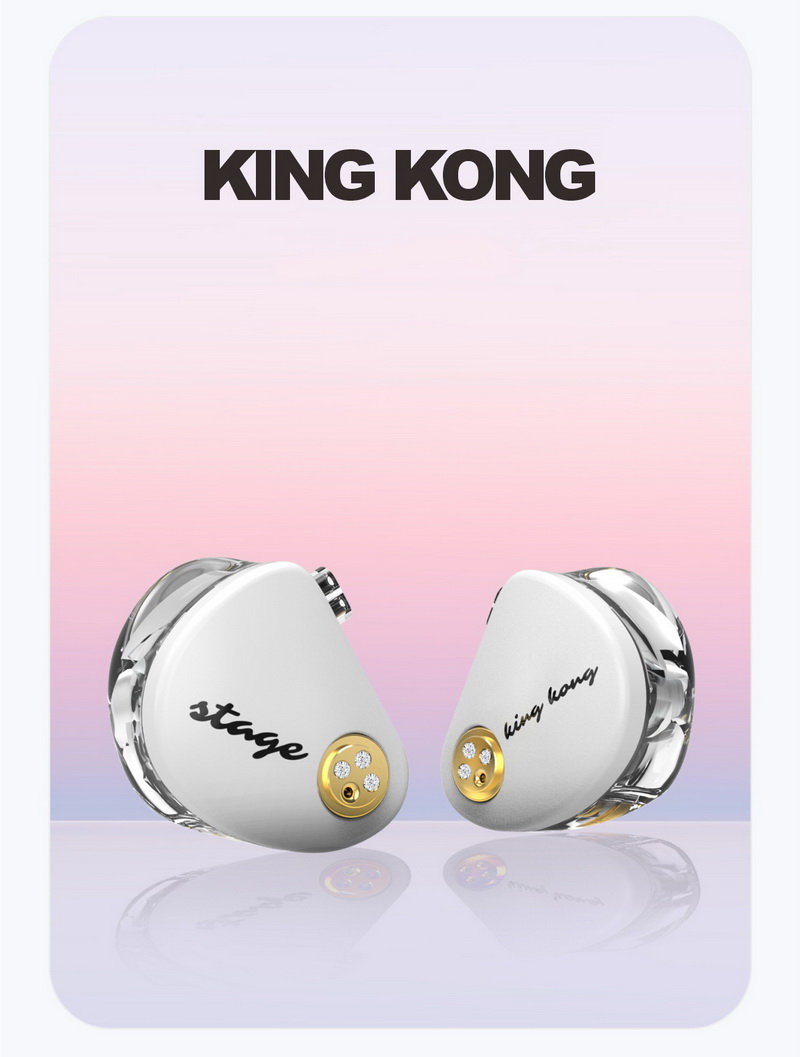 SuperTFZ KING KONG หูฟัง IEMs 2 ไดรเวอร์ Dynamic ไดอะแฟรมคอมโพสิตโพลีเมอร์ เสียงดี ประกันศูนย์ไทย