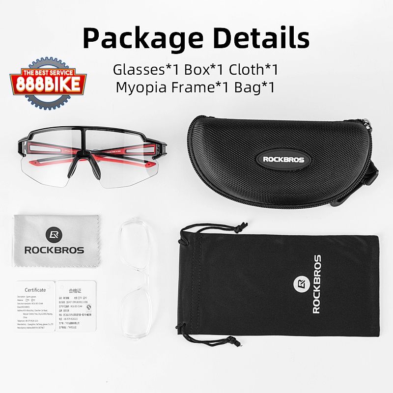 ROCKBROS Photochromic Cycling Eyewear | แว่นตาปรับแสงอัตโนมัติสำหรับปั่นจักรยาน