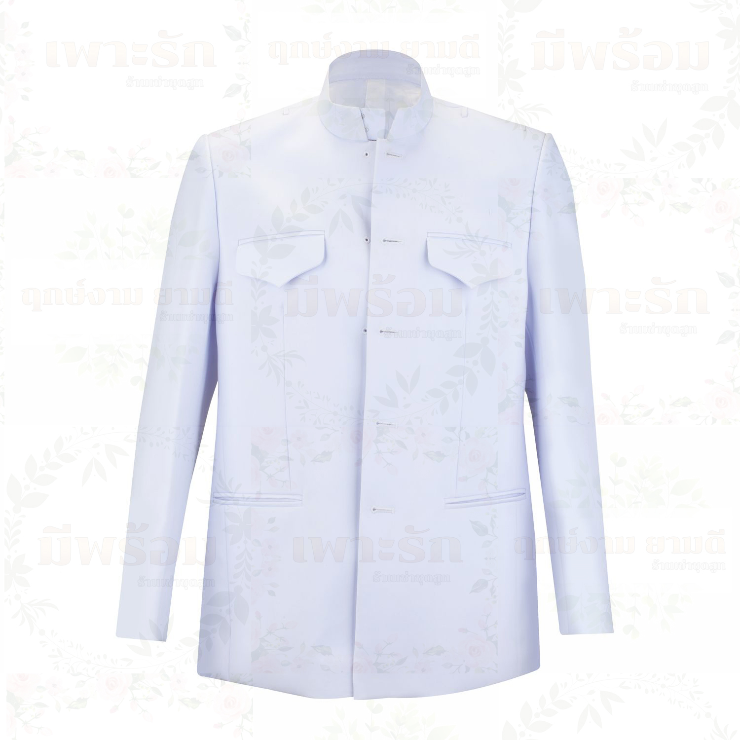 ชุดปกติขาว คอตั้ง (ทหาร) (ให้เช่า) - สีขาว 430-26