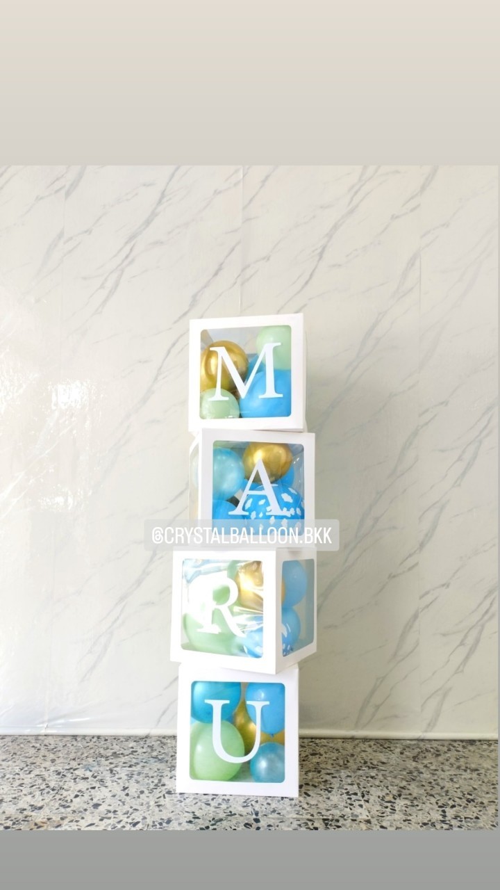 ลูกโป่ง Welcome Baby กล่องใส ขนาด 12" ติดตัวอักษร 4 กล่อง Theme สีฟ้า-เขียว พร้อมตกแต่ง สามารถเปลี่ยนสีลูกโป่ง/เปลี่ยนข้อความได้