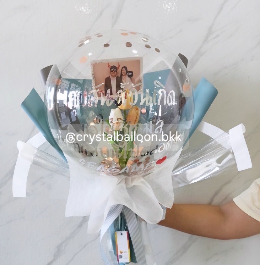 Flower Balloon วันเกิด ดอกทิวลิปประดิษฐ์ 3 ดอก,Bubble ขนาด 18" พร้อมตกแต่ง สามารถใส่รูปได้ 1 ใบ,สามารถใส่เงินได้ 30 ใบ สามารถเปลี่ยนข้อความ/เปลี่ยนสีได้